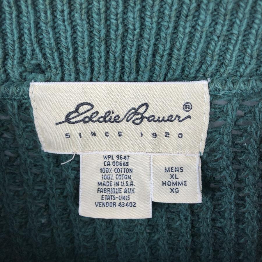 Eddie Bauer（エディーバウアー） 古着 90年代 ヘンリーネック
