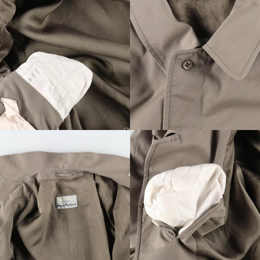 Aquascutum（アクアスキュータム） 古着 Aquascutum AQUA5 ステン