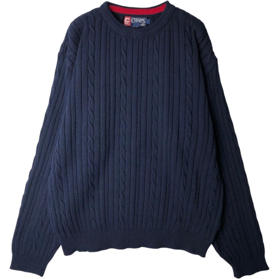 古着 90年代 ラルフローレン CHAPS チャップス ケーブル編み コットン 