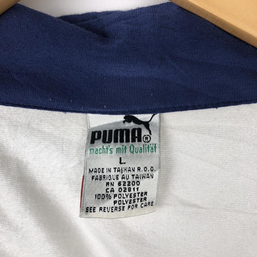 PUMA（プーマ） 古着 90年代~ ジャージ トラックジャケット メンズL