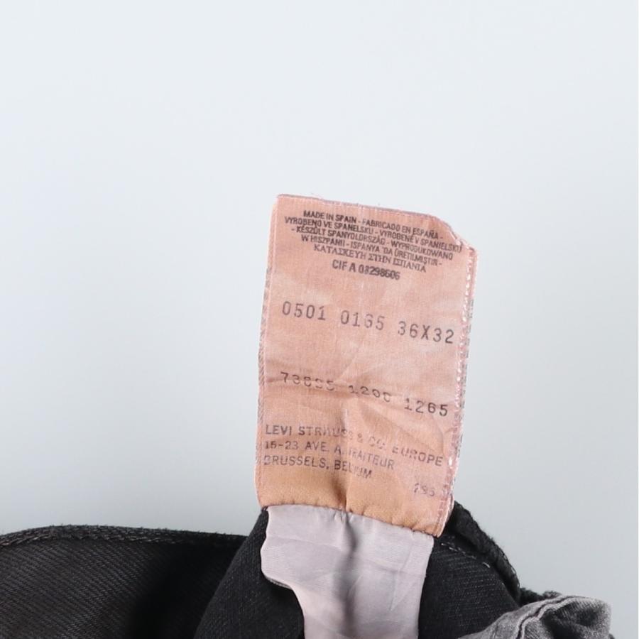 Levi's（リーバイス） 古着 00年代 Levi's 0501-0165 ユーロモデル