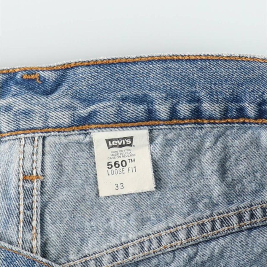 Levi's（リーバイス） 古着 90年代 Levi's 560 LOOSE FIT デニム