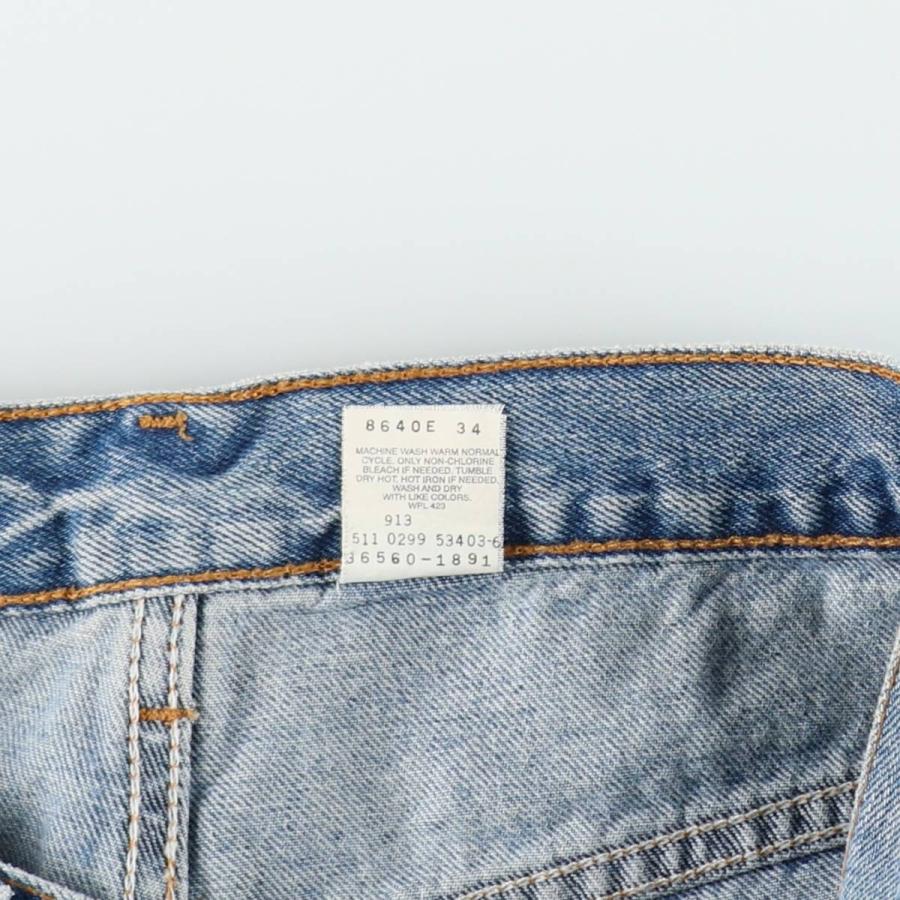 Levi's（リーバイス） 古着 90年代 Levi's 560 LOOSE FIT デニム