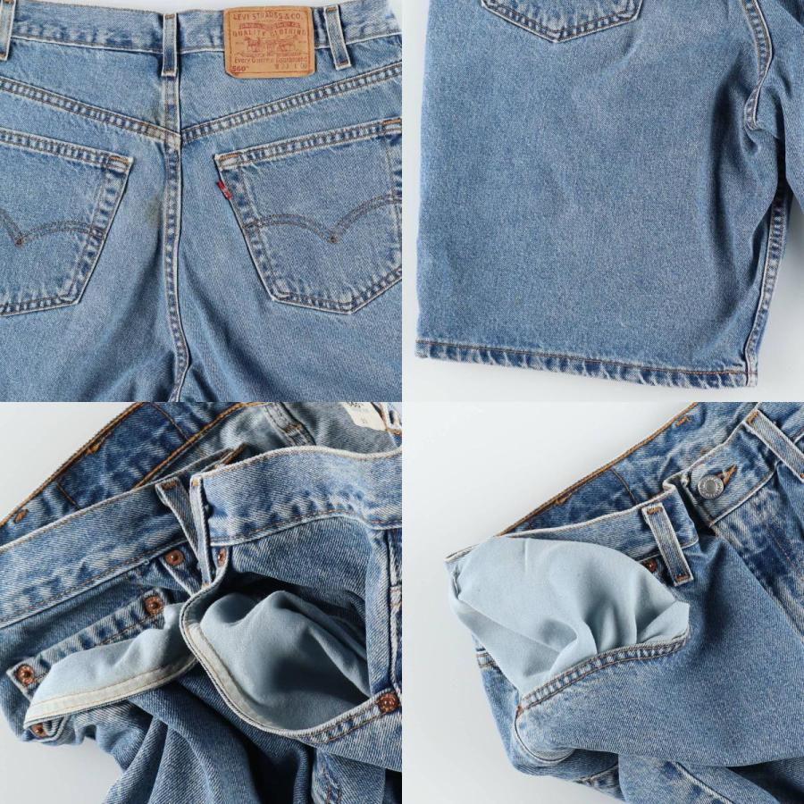 Levi's（リーバイス） 古着 90年代 Levi's 560 LOOSE FIT デニム