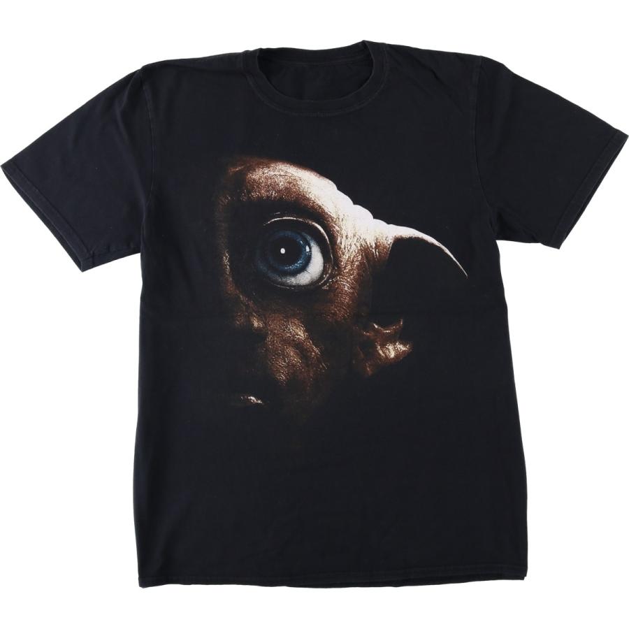 古着 Harly Potter ハリーポッター ドビー 映画 ムービーTシャツ 