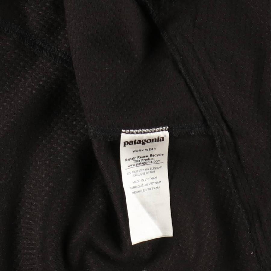 patagonia（パタゴニア） 古着 アズジャケット 83525FA17 ソフトシェル