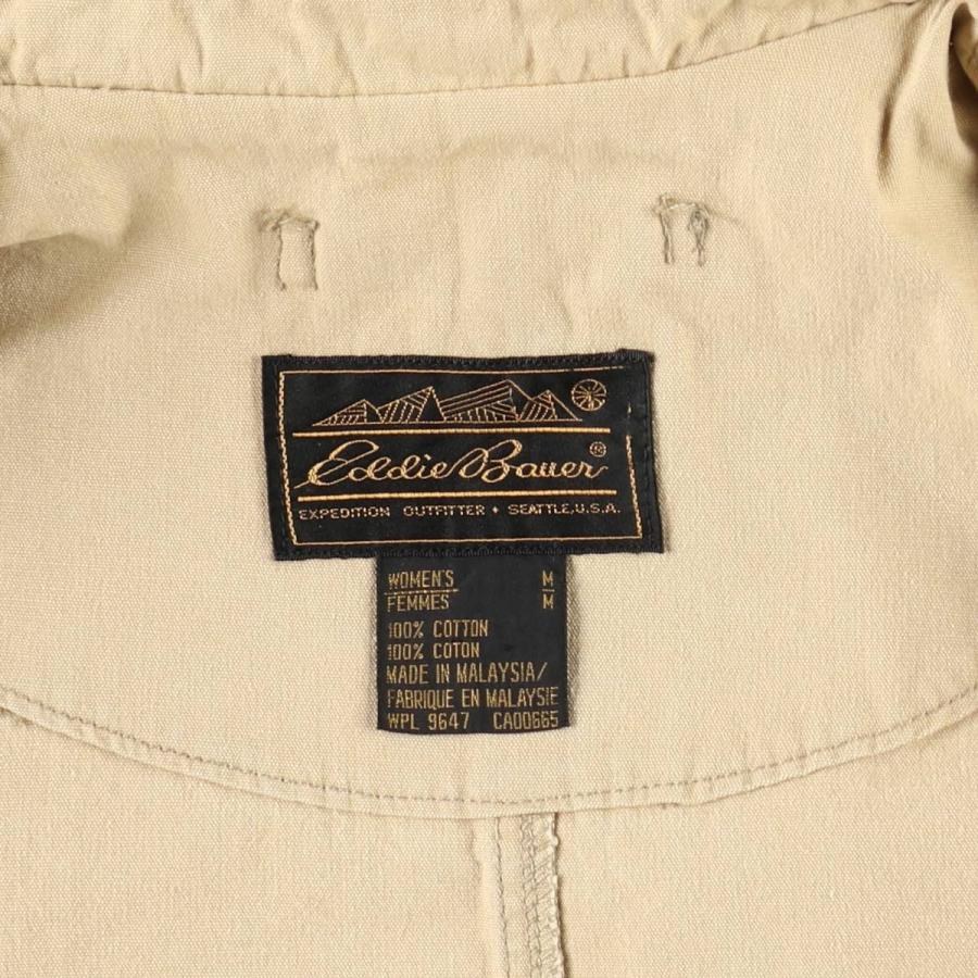 Eddie Bauer（エディーバウアー） 古着 80~90年代 黒タグ ステンカラー