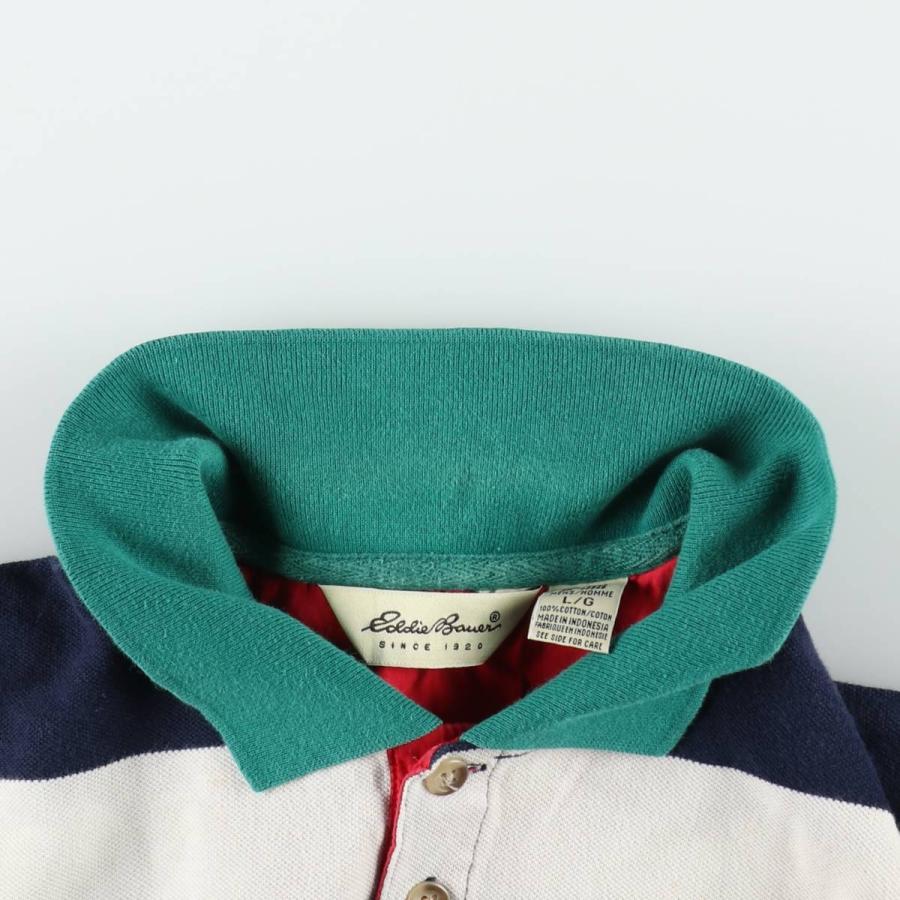 Eddie Bauer（エディーバウアー） 古着 90年代 半袖 ボーダー 