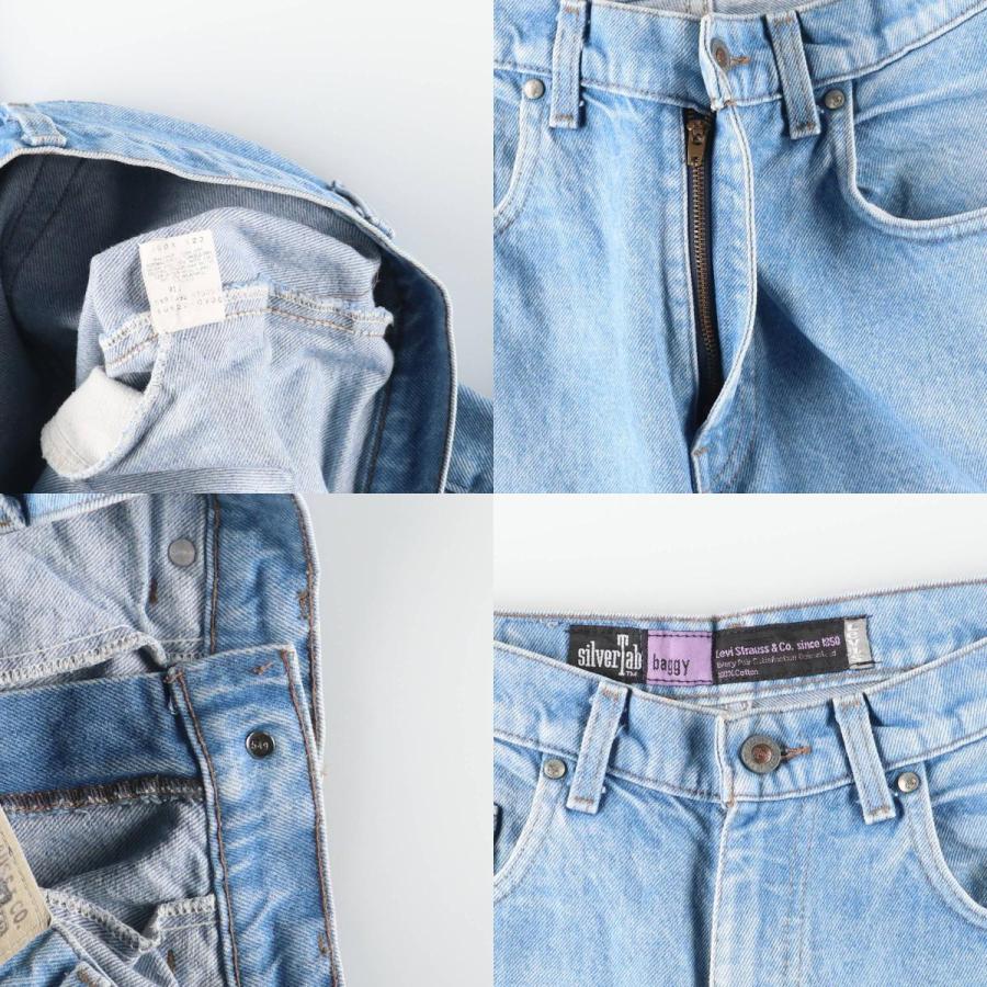 古着 90年代 リーバイス シルバータブ BAGGY バギー テーパードデニム 
