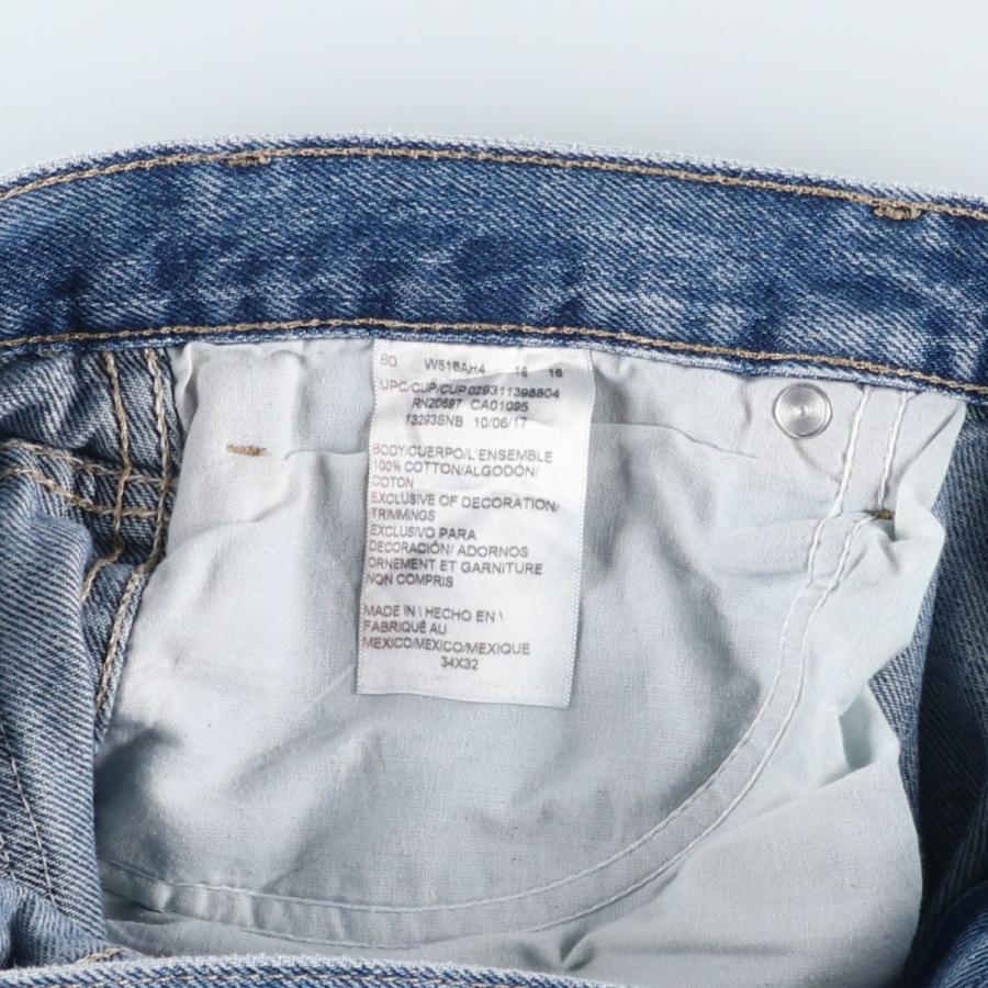 Dickies（ディッキーズ） 古着 ストレートデニムパンツ メンズw34相当