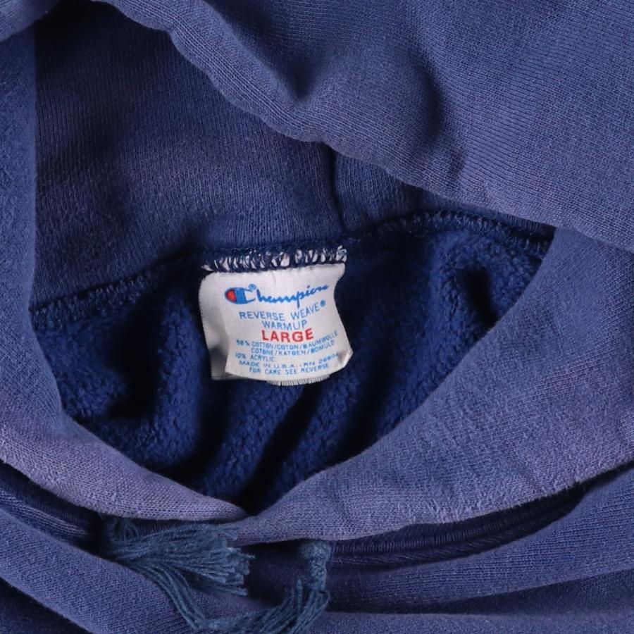 Champion（チャンピオン） 古着 80年代 リバースウィーブ トリコタグ