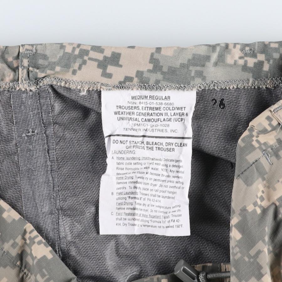 古着 米軍実品 迷彩柄 ACU デジタルカモ ECWCS GEN3 ミリタリー