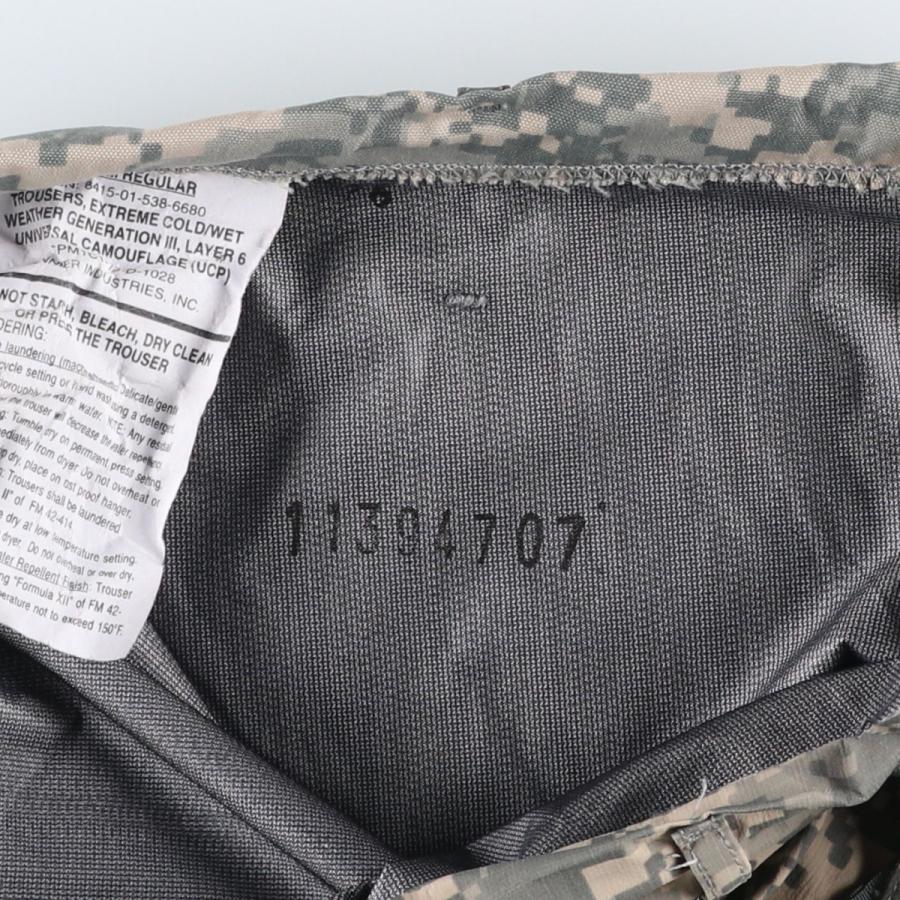 古着 米軍実品 迷彩柄 ACU デジタルカモ ECWCS GEN3 ミリタリー