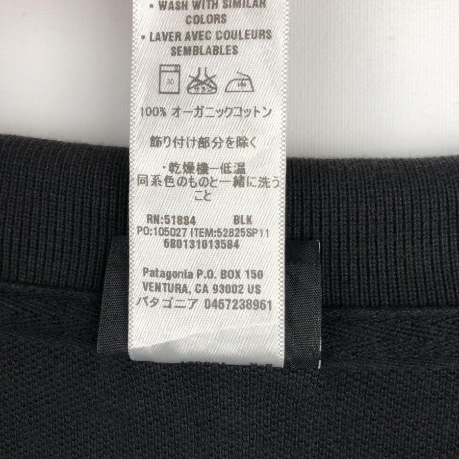 patagonia（パタゴニア） 古着 Patagonia ORGANIC COTTON オーガニック