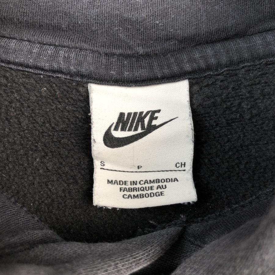 NIKE（ナイキ） 古着 スウェットプルオーバーパーカー メンズS相当