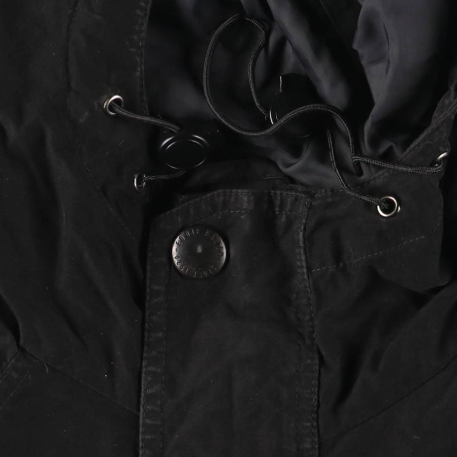 Eddie Bauer（エディーバウアー） 古着 マウンテンパーカー シェル