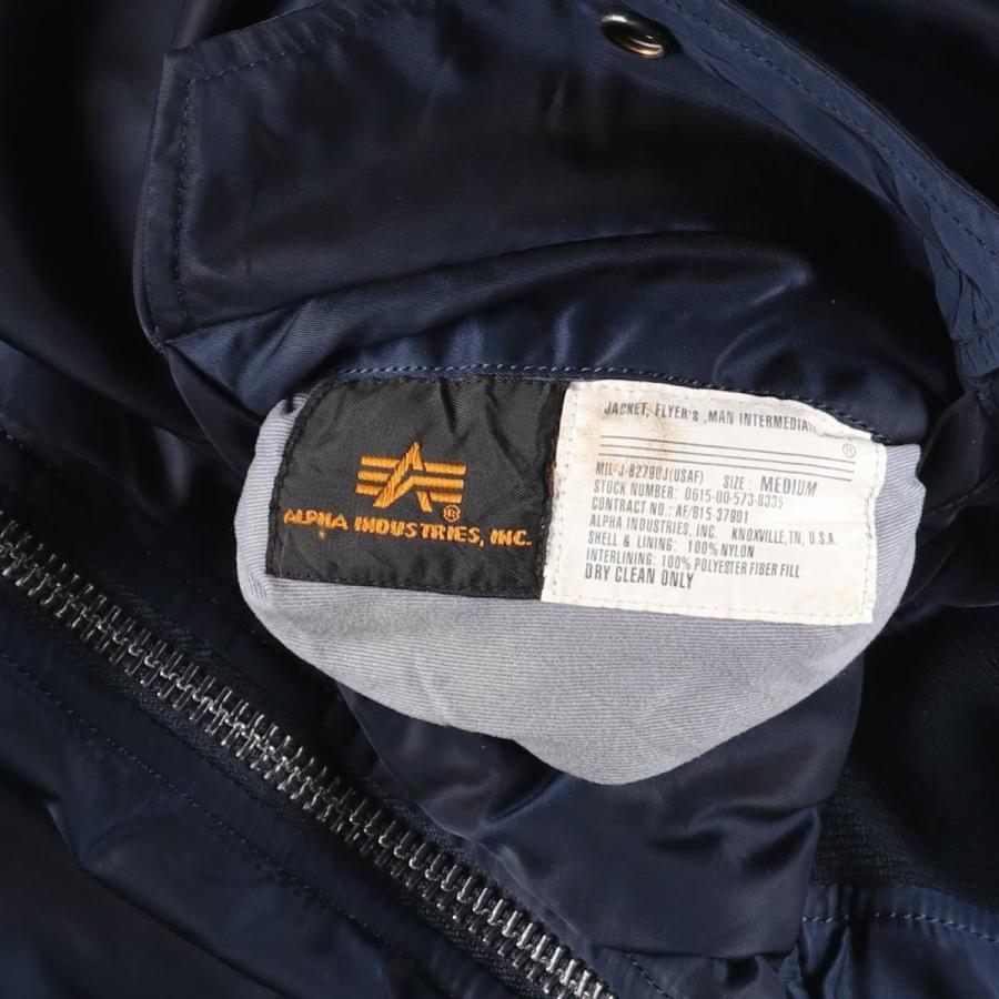 古着 民間品 アルファ ALPHA MA-1タイプ 中綿入り ミリタリー フライト