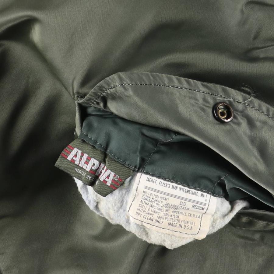 古着 ~90年代 民間品 アルファ ALPHA MA-1タイプ 中綿入り ミリタリー