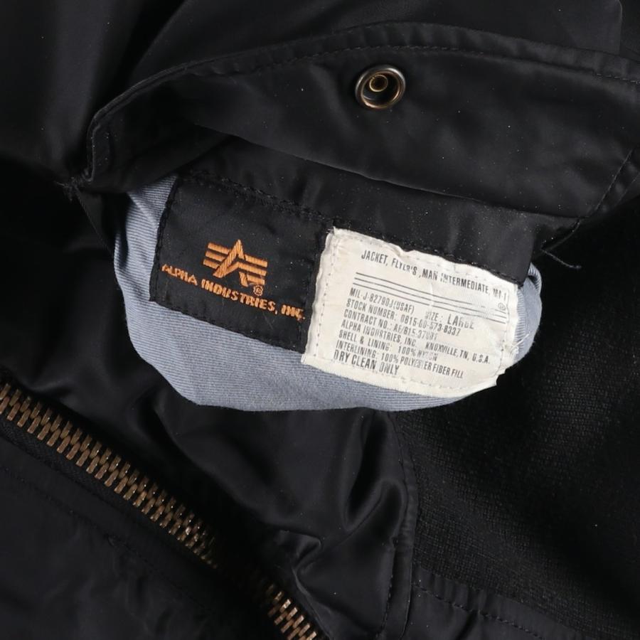 古着 民間品 アルファ ALPHA MA-1タイプ 中綿入り ミリタリー フライト
