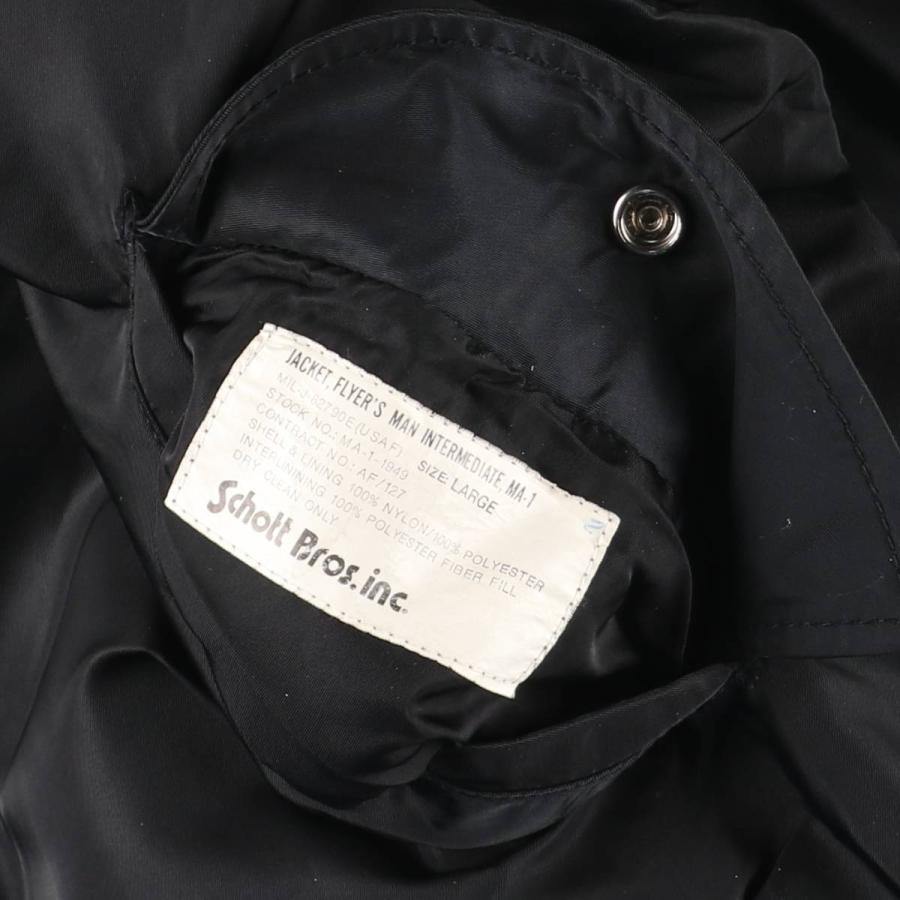 Schott N.Y.C（ショット） 古着 SCHOTT MA-1タイプ 中綿入り