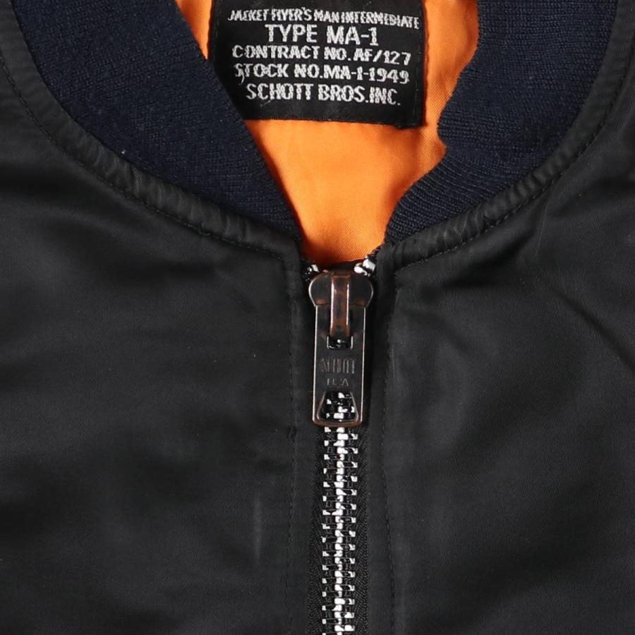 Schott N.Y.C（ショット） 古着 SCHOTT MA-1タイプ 中綿入り