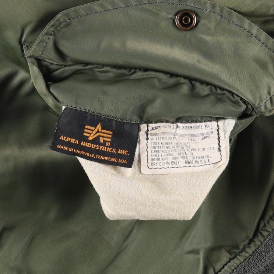 古着 民間品 90年代 アルファ ALPHA MA-1タイプ 中綿入り ミリタリー