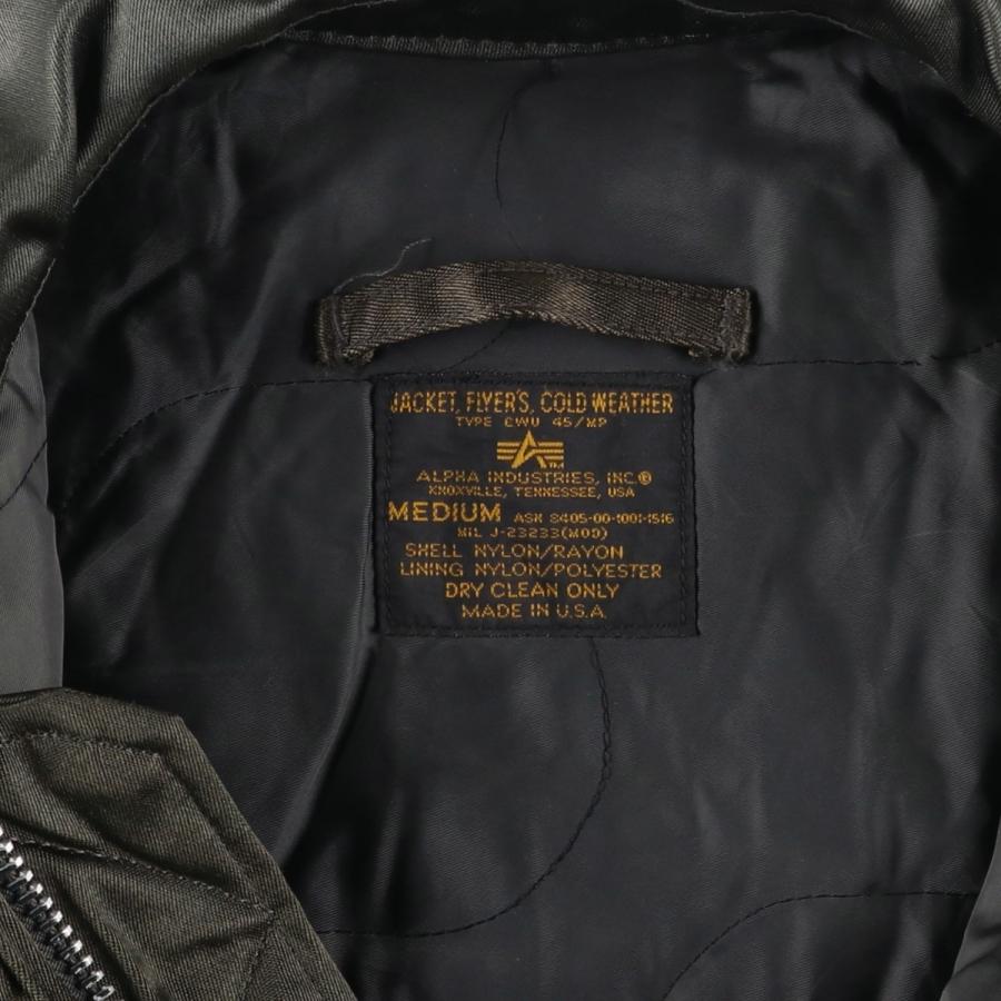 古着 民間品 アルファ ALPHA CWU-45/Pタイプ ミリタリー フライト