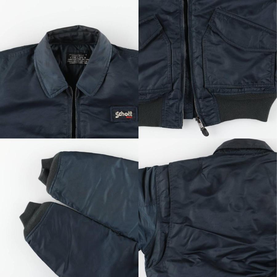 Schott N.Y.C（ショット） 古着 民間品 SCHOTT CWU-R 中綿入り