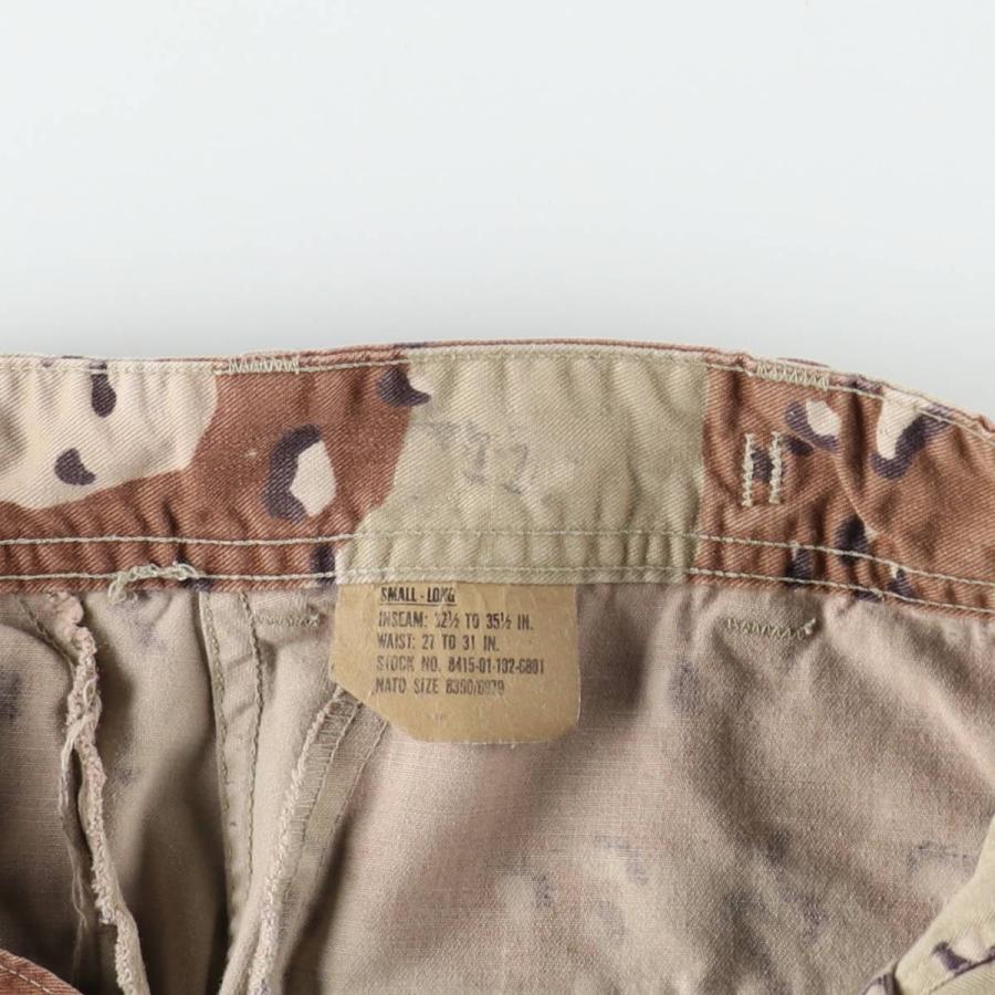 古着 90年代 米軍実品 迷彩柄 6C デザートチョコチップカモ ミリタリー