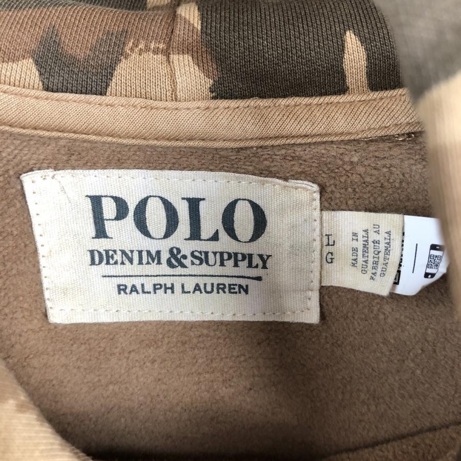 古着 ラルフローレン Ralph Lauren POLO DENIMSUPPLY RALPH LAUREN