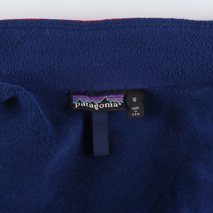 patagonia（パタゴニア） 古着 00年代 シェルドシンチラジャケット
