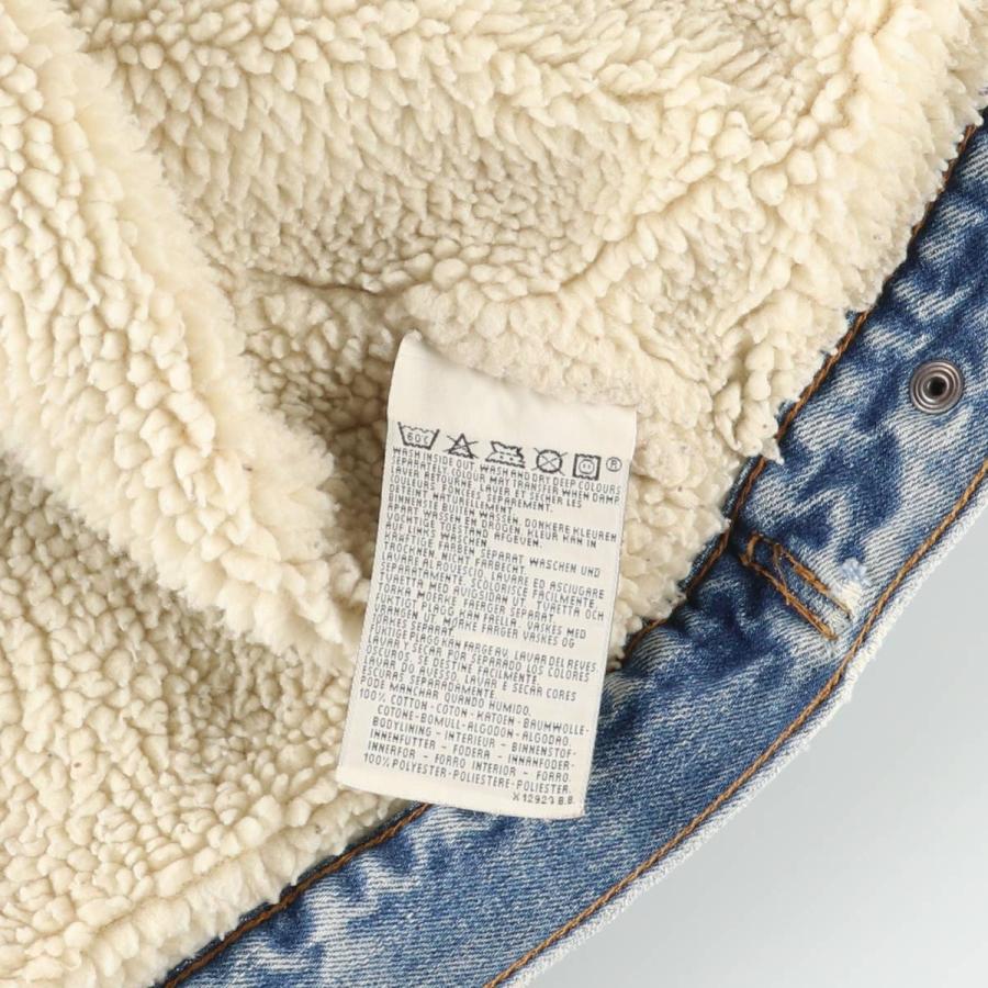Levi's（リーバイス） 古着 90年代 Levi's 71500-0414 デニムボア