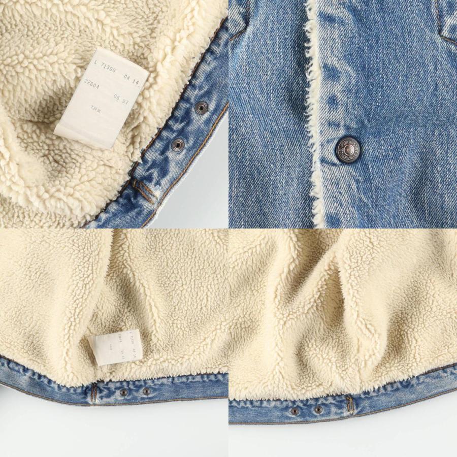 Levi's（リーバイス） 古着 90年代 Levi's 71500-0414 デニムボア