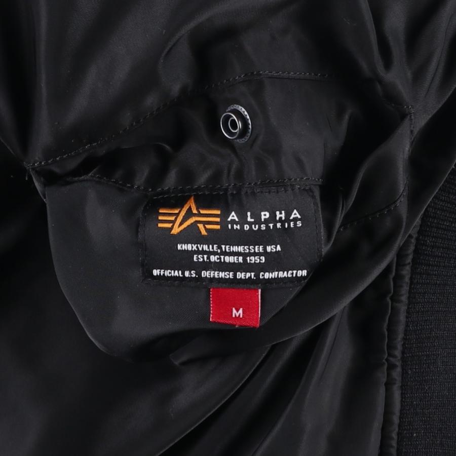 古着 民間品 アルファ ALPHA MA-1タイプ 迷彩柄 リバーシブル