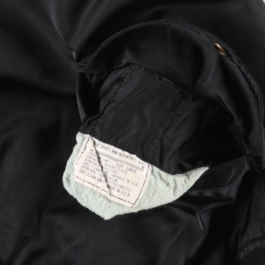 古着 90年代 民間品 アルファ ALPHA MA-1タイプ 中綿入り ミリタリー