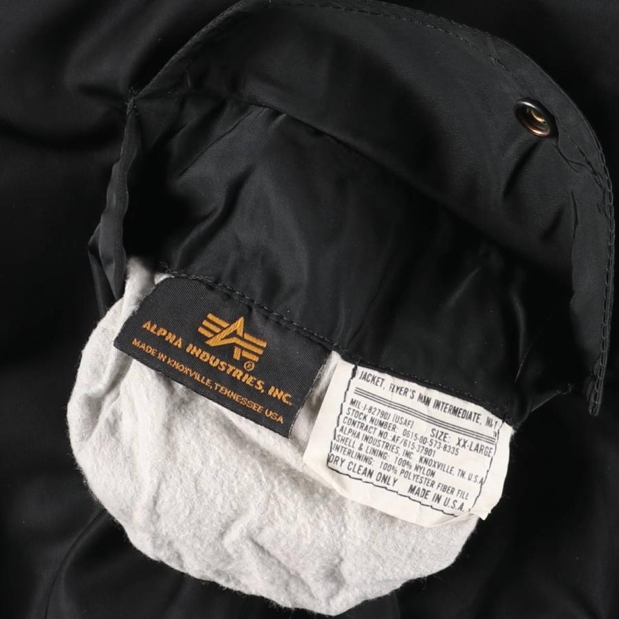 古着 90年代 民間品 アルファ ALPHA MA-1タイプ 中綿入り ミリタリー