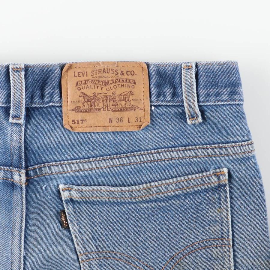 Levi's（リーバイス） 古着 00年代 Levi's 517 BOOT CUT ブーツカット