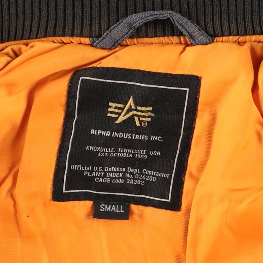 古着 民間品 アルファ ALPHA MA-1タイプ 中綿入り ミリタリー フライト