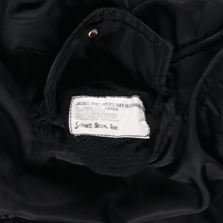 Schott N.Y.C（ショット） 古着 民間品 SCHOTT MA-1タイプ ミリタリー