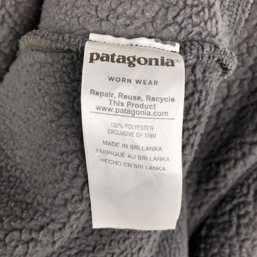 patagonia（パタゴニア） 古着 Patagonia Retro Pile レトロパイルプル