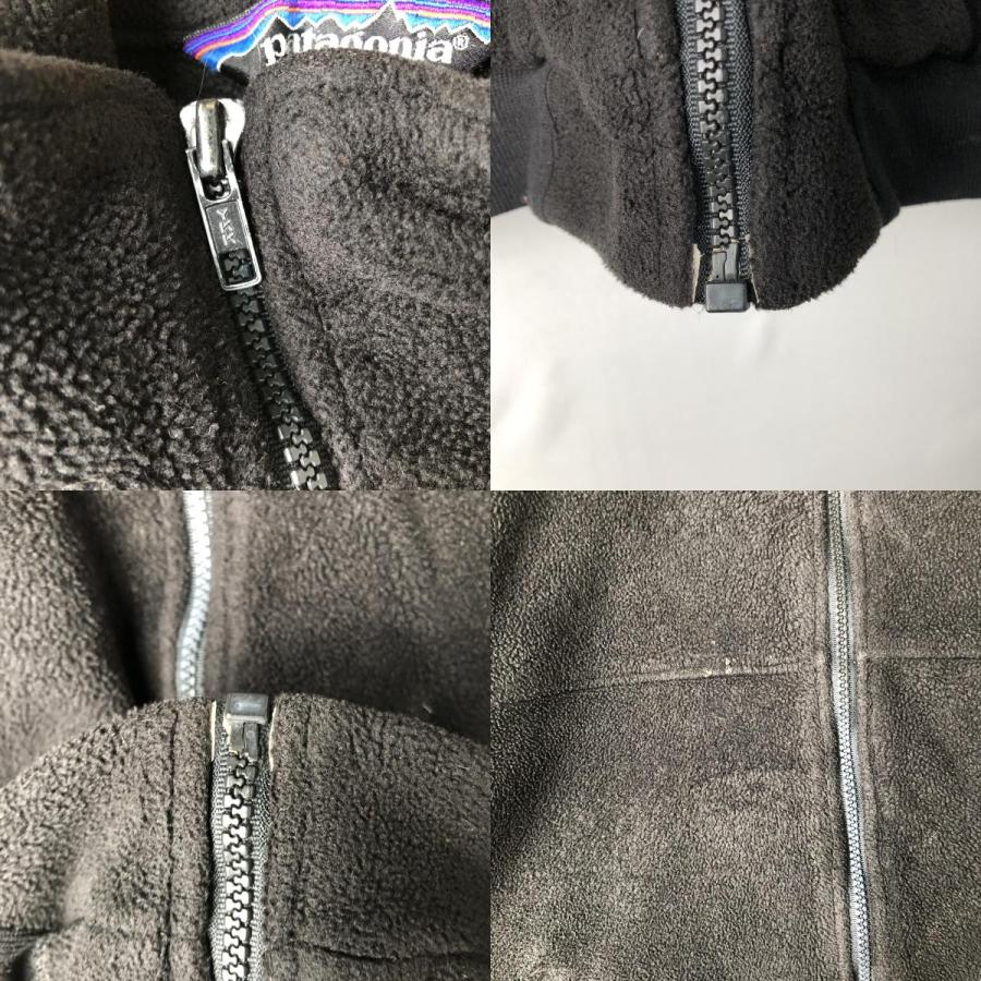 patagonia（パタゴニア） 古着 80~90年代 フリースジャケット USA製