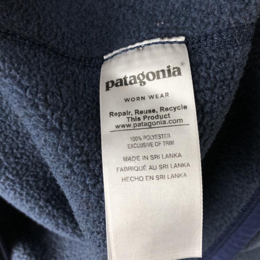 patagonia（パタゴニア） 古着 ベターセータージャケット 25527FA18