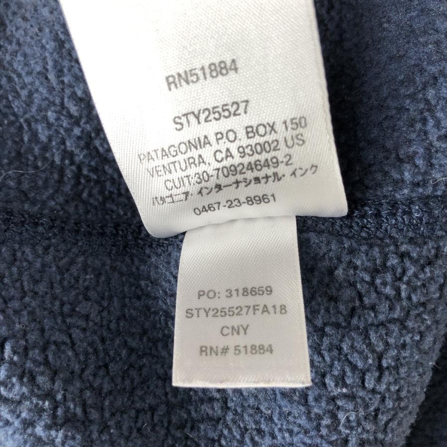 patagonia（パタゴニア） 古着 ベターセータージャケット 25527FA18