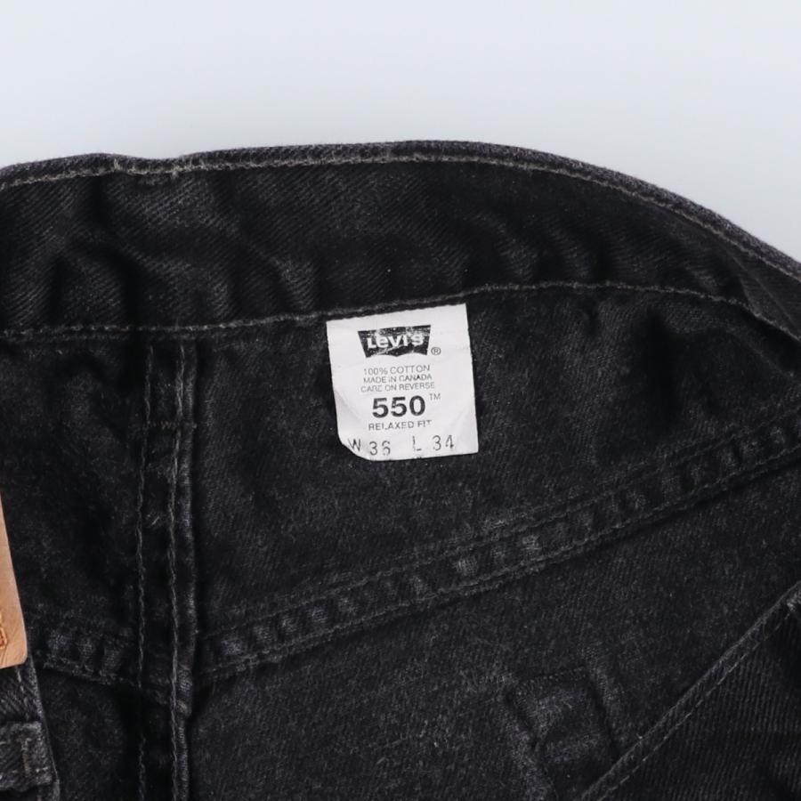 Levi's（リーバイス） 古着 90~00年代 Levi's 550 RELAXED FIT