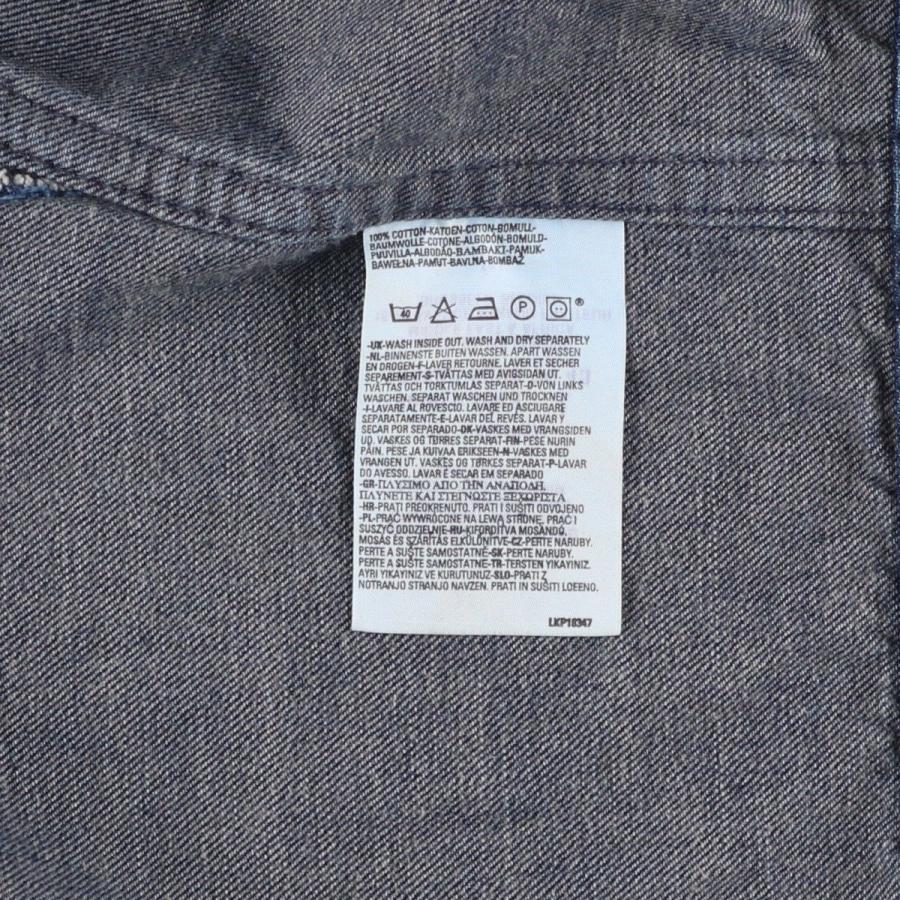 Levi's（リーバイス） 古着 ユーロモデル デニムジャケット Gジャン