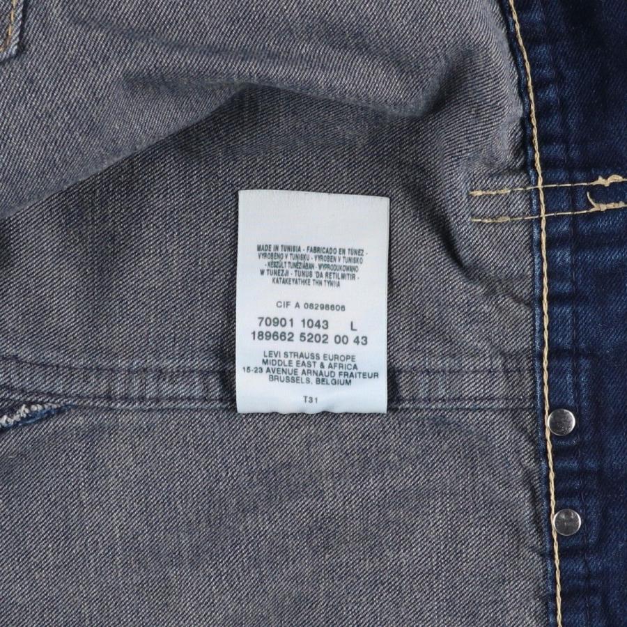 Levi's（リーバイス） 古着 ユーロモデル デニムジャケット Gジャン