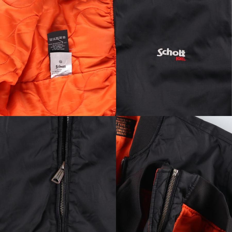 Schott N.Y.C（ショット） 古着 民間品 SCHOTT CWU-Rタイプ 中綿入り