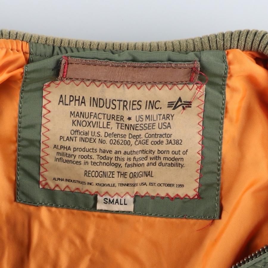古着 民間品 アルファ ALPHA MA-1タイプ ミリタリー フライト