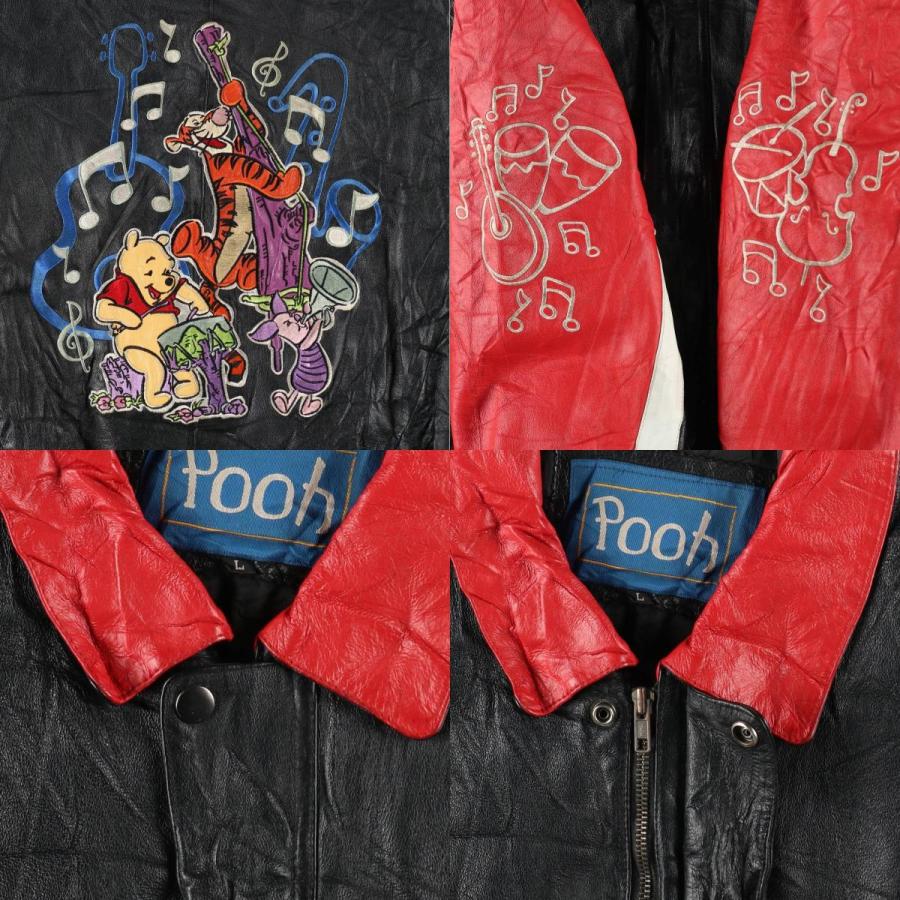 くまのプーさん　レザー ライダース ジャケット　ヴィンテージ　レア　希少　レトロ 古着 POOH くまのプーさん 中綿入り 襟付き レザーブルゾン メンズL