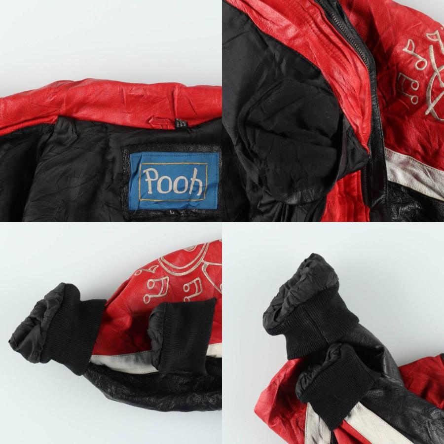 古着 POOH くまのプーさん 中綿入り 襟付き レザーブルゾン メンズL